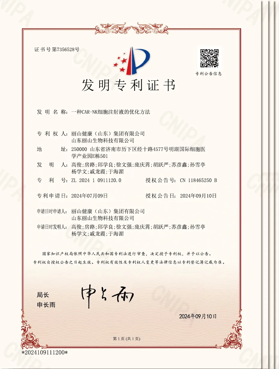 1740398281970.jpg 1740398281970.jpg