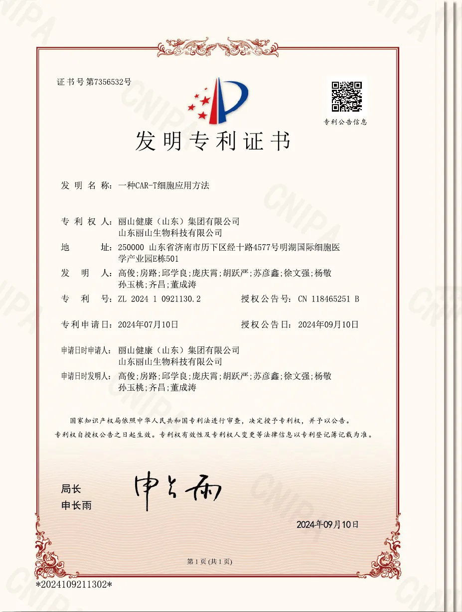 1740398281985.jpg 1740398281985.jpg