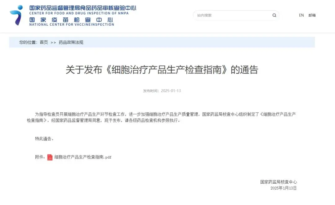 1740400436674.jpg 1740400436674.jpg