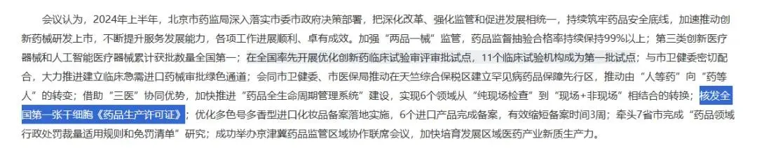 1740400439344.jpg 1740400439344.jpg