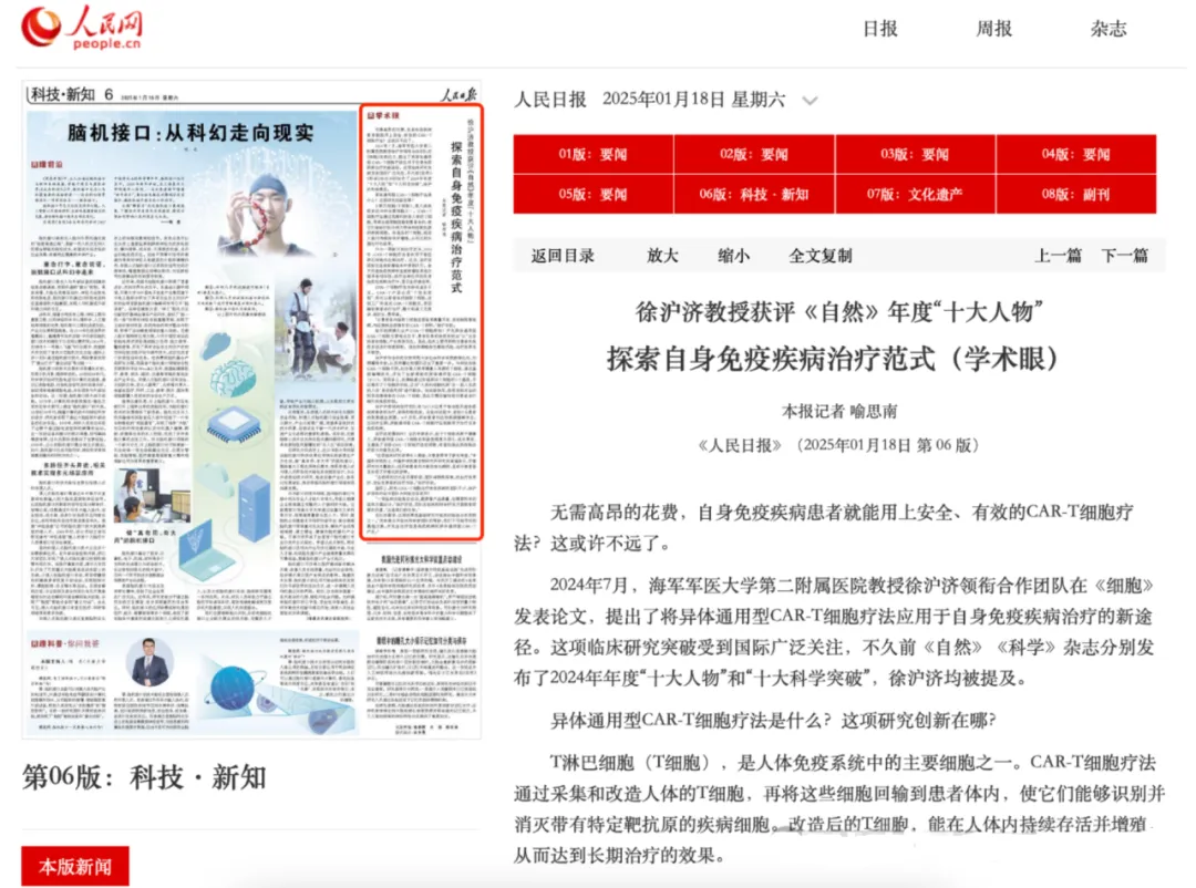 1740401730839.jpg 1740401730839.jpg