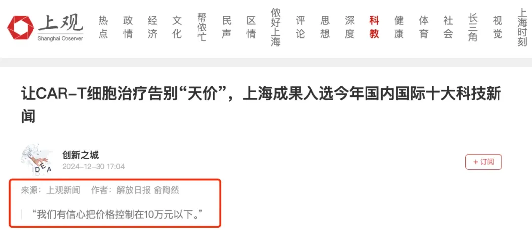 1740401736711.jpg 1740401736711.jpg