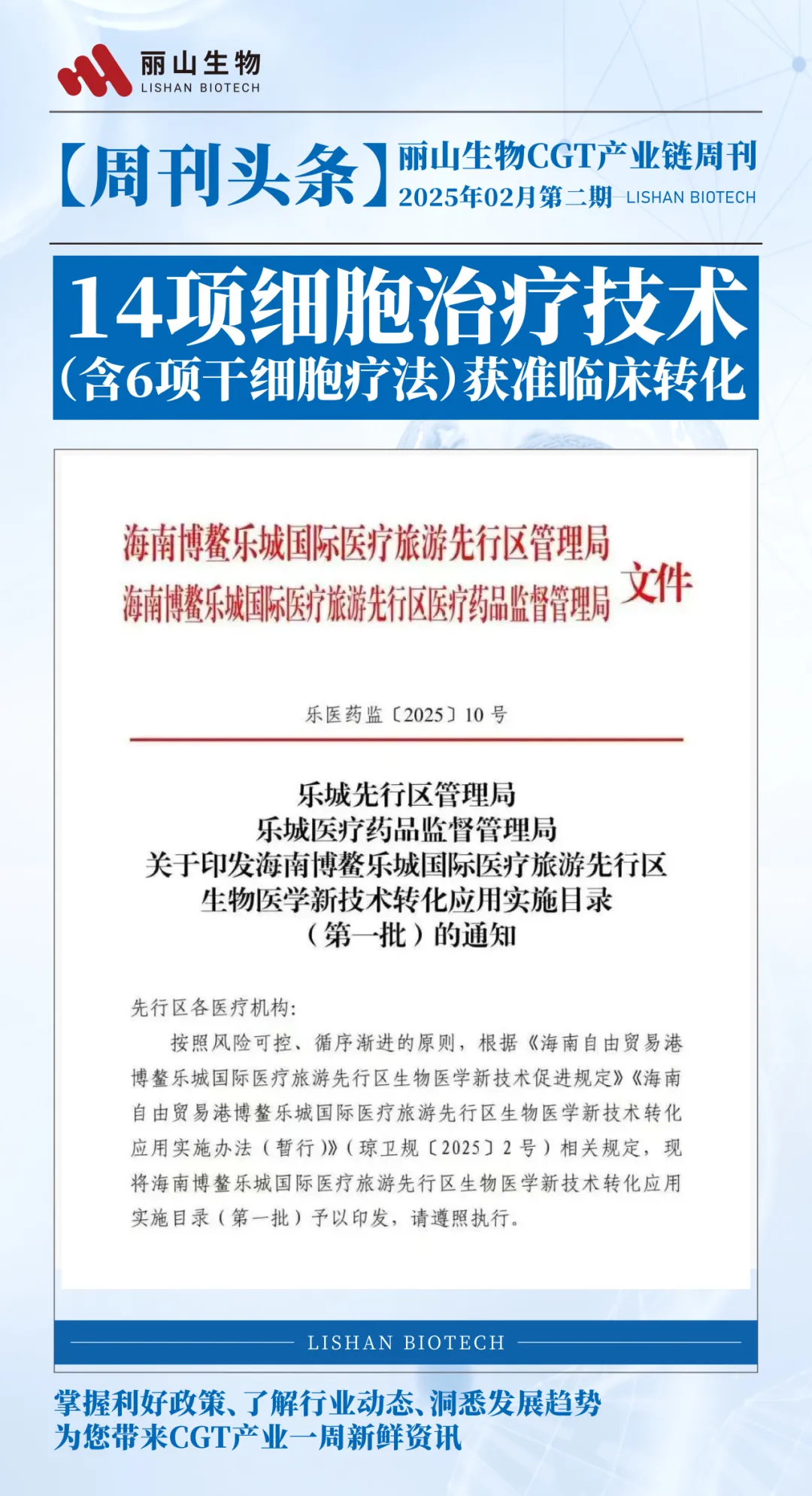 1740402415816.jpg 1740402415816.jpg