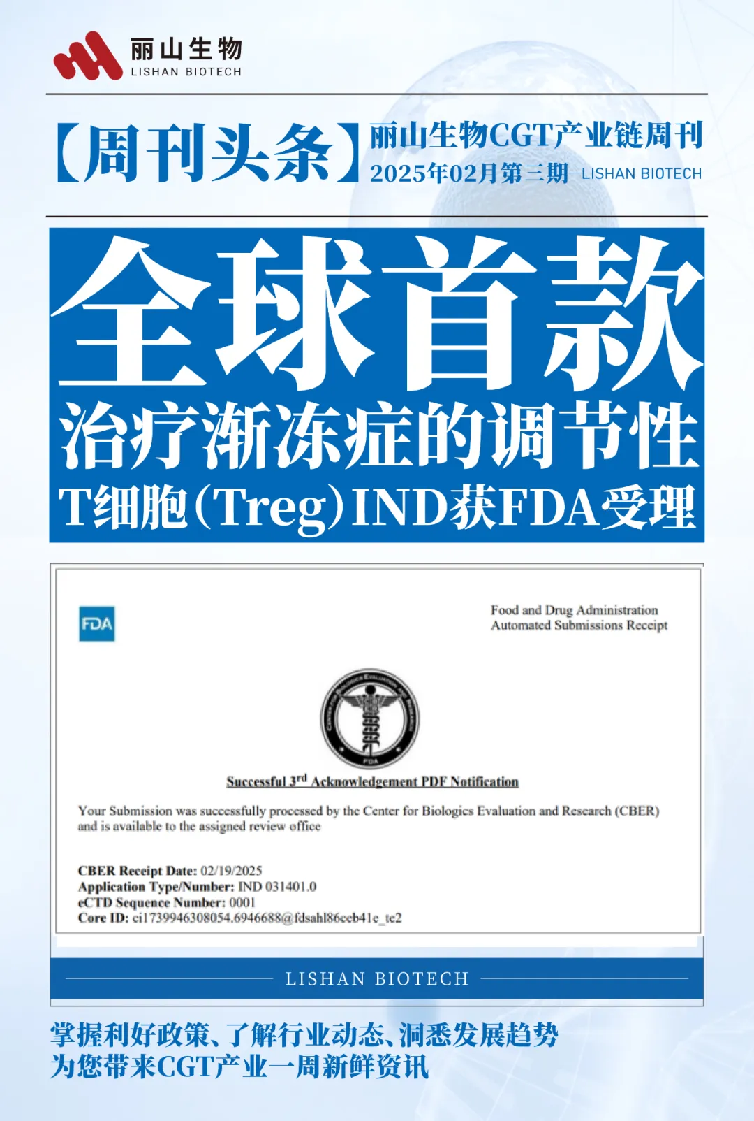 1740402525038.jpg 1740402525038.jpg